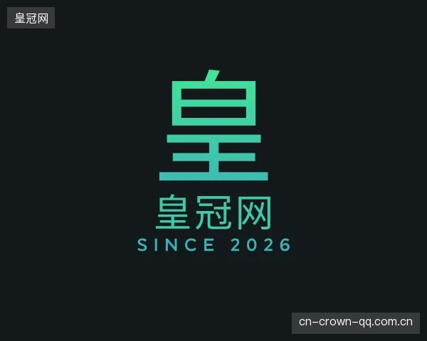 了解皇冠网